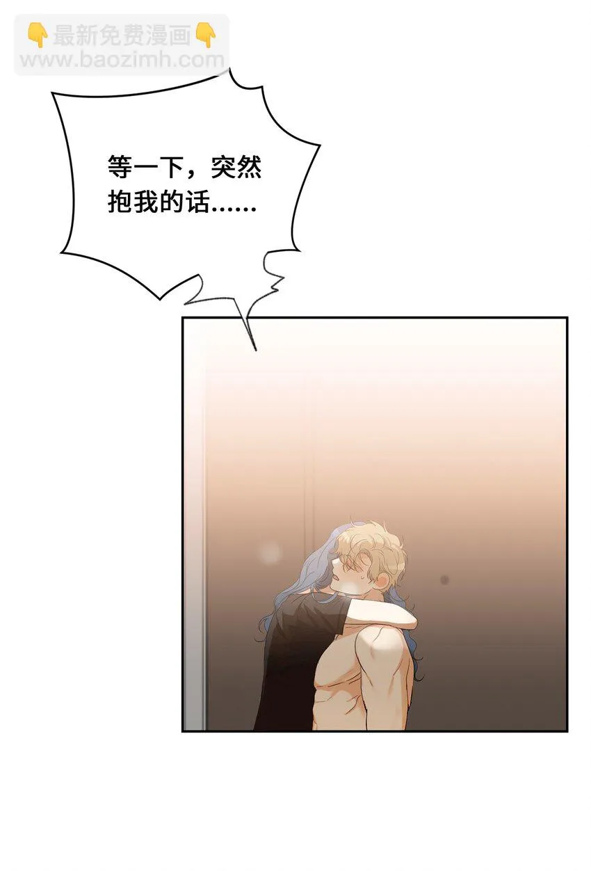 35 奖励 第56页