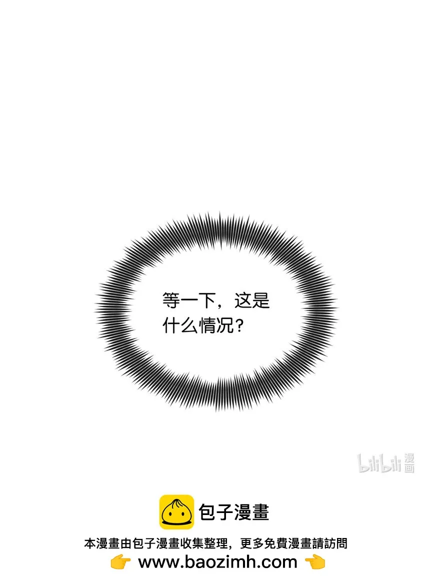 35 奖励 第63页