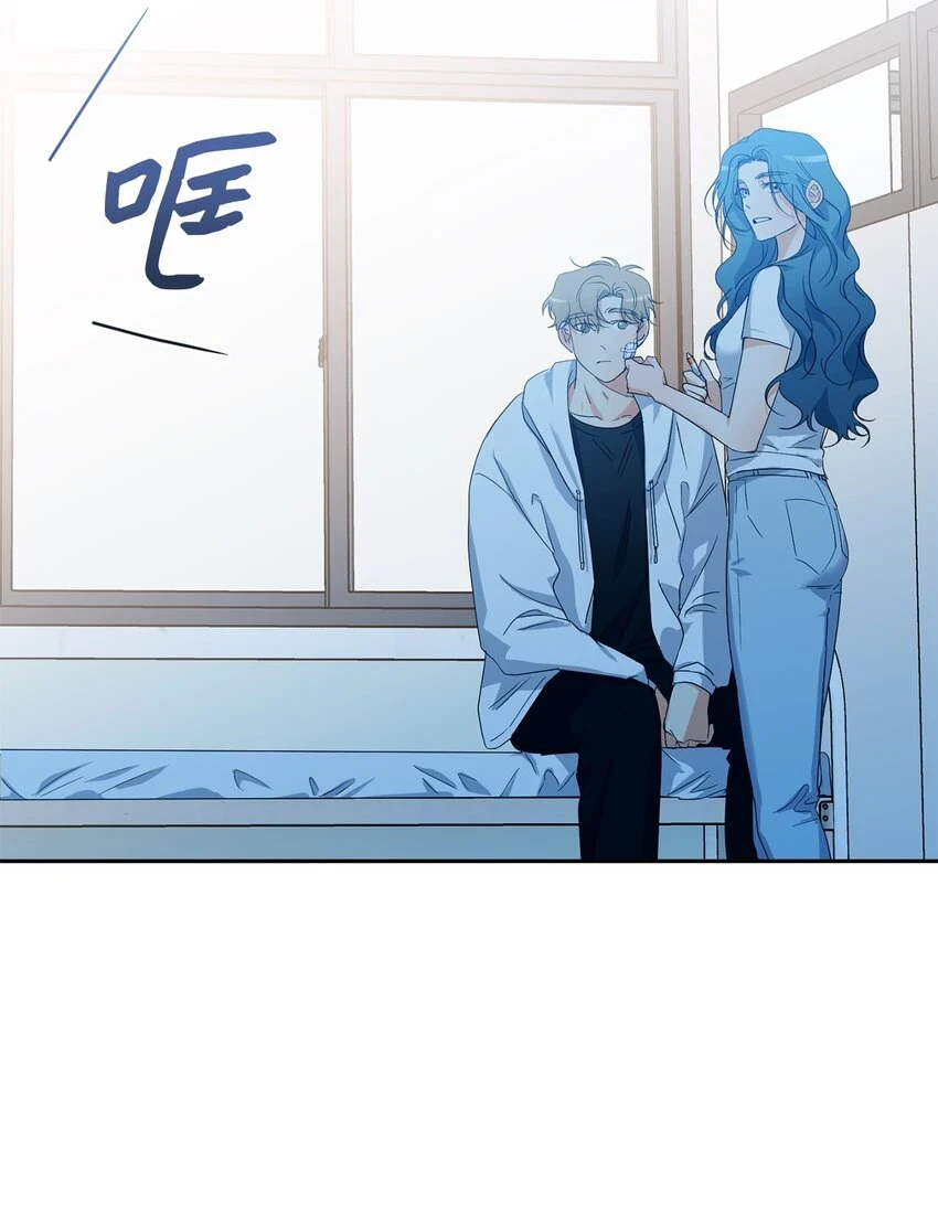 37 打架 第16页