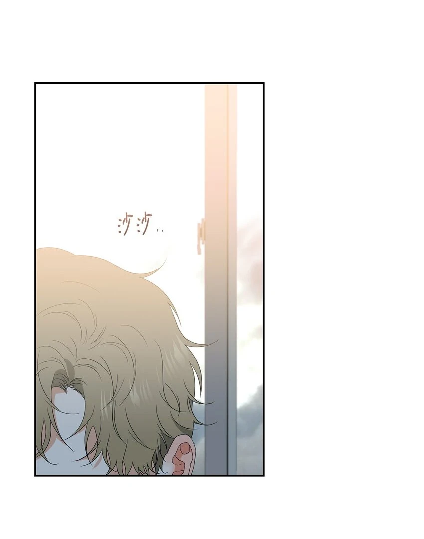 37 打架 第20页