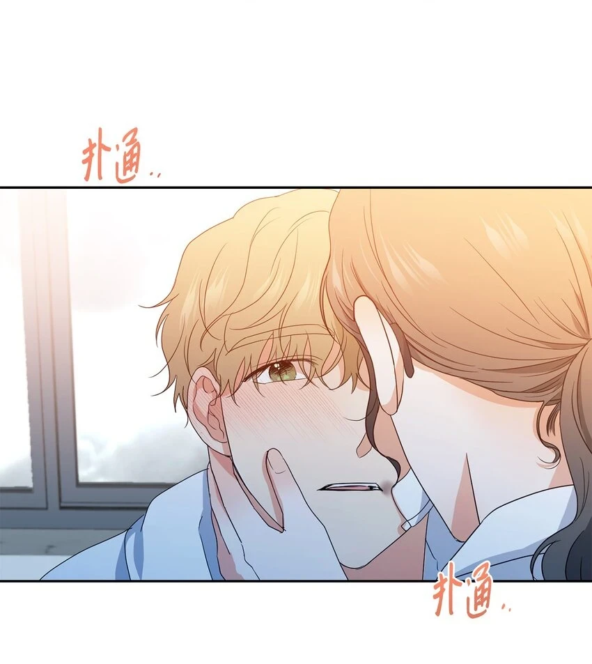 37 打架 第36页