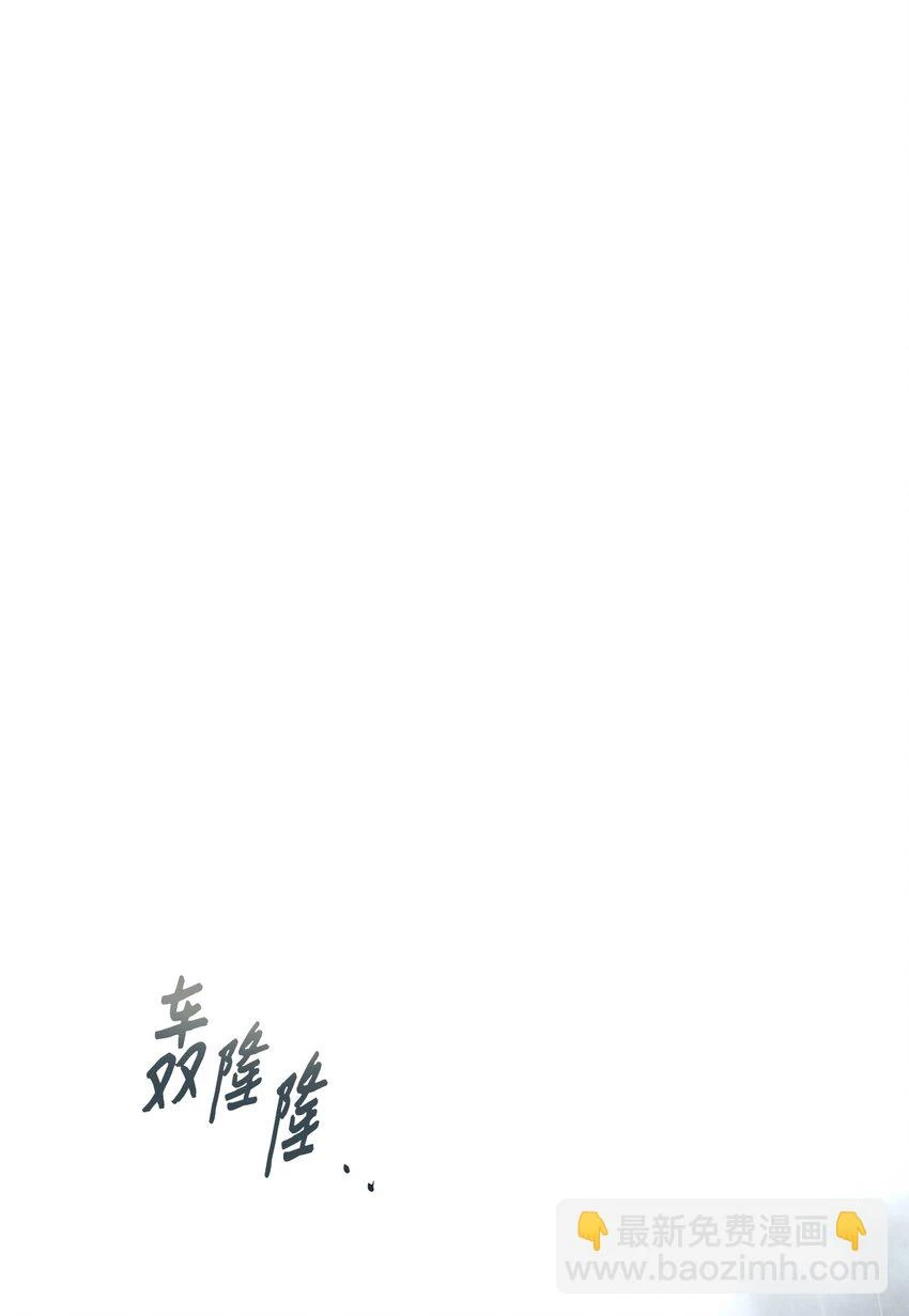 37 打架 第49页