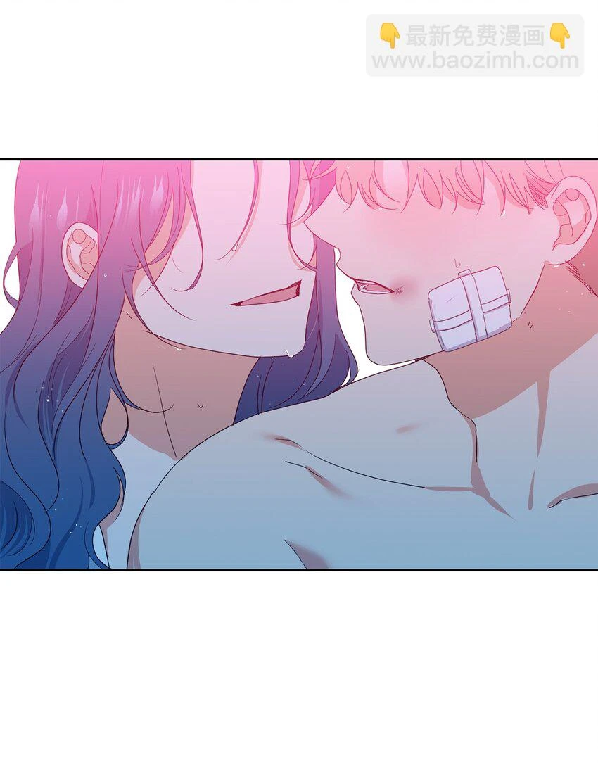 37 打架 第66页