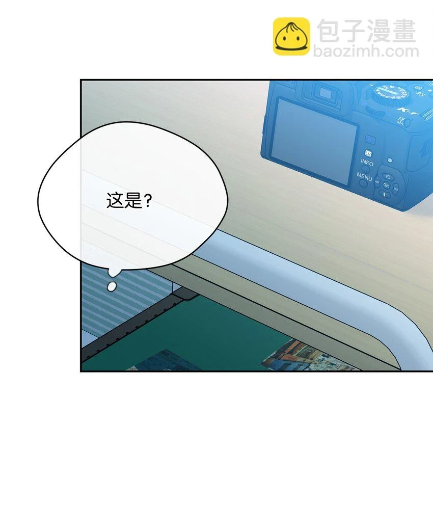 38 不用担心 第16页