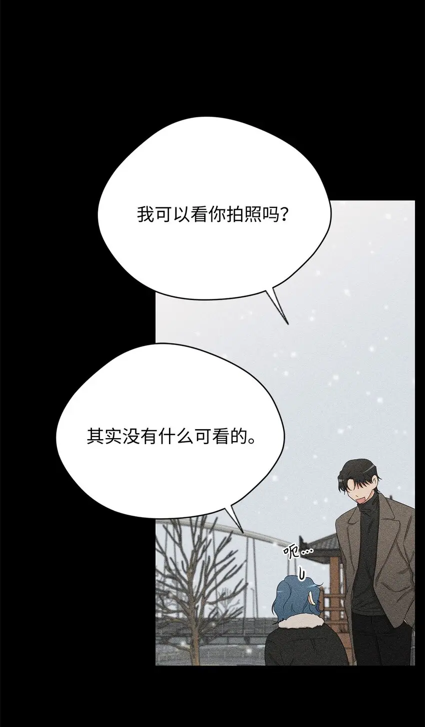 39 回忆 第5页