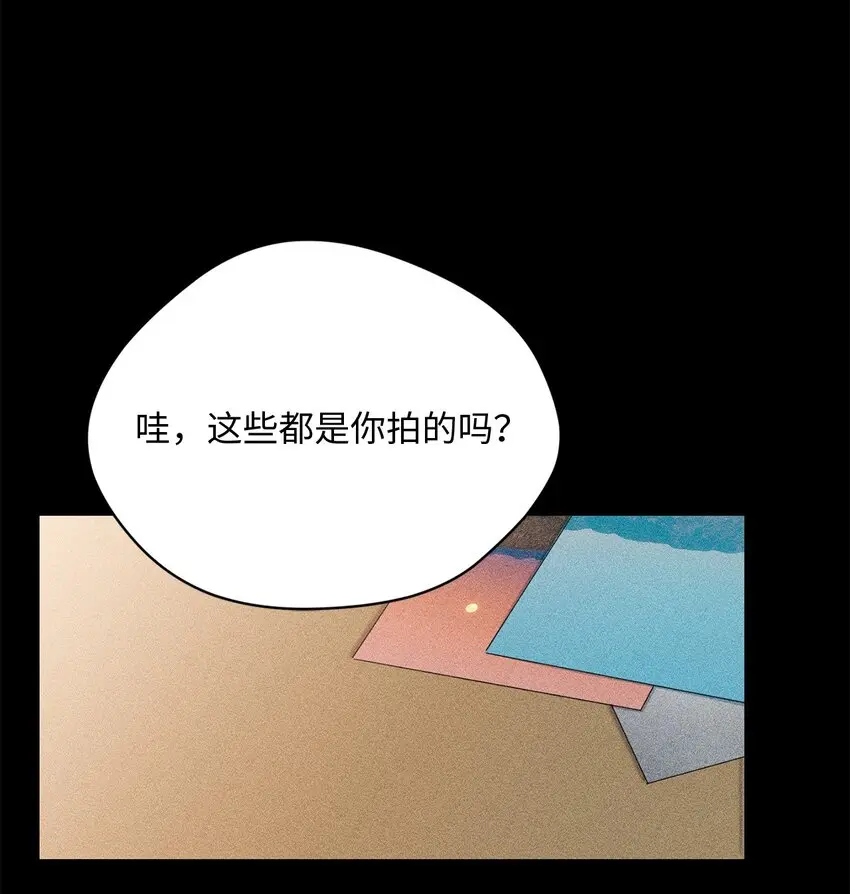 39 回忆 第10页