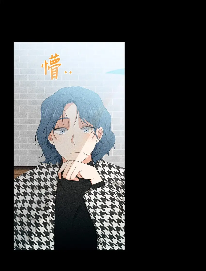 39 回忆 第14页