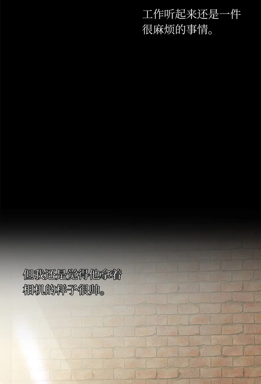 39 回忆 第17页