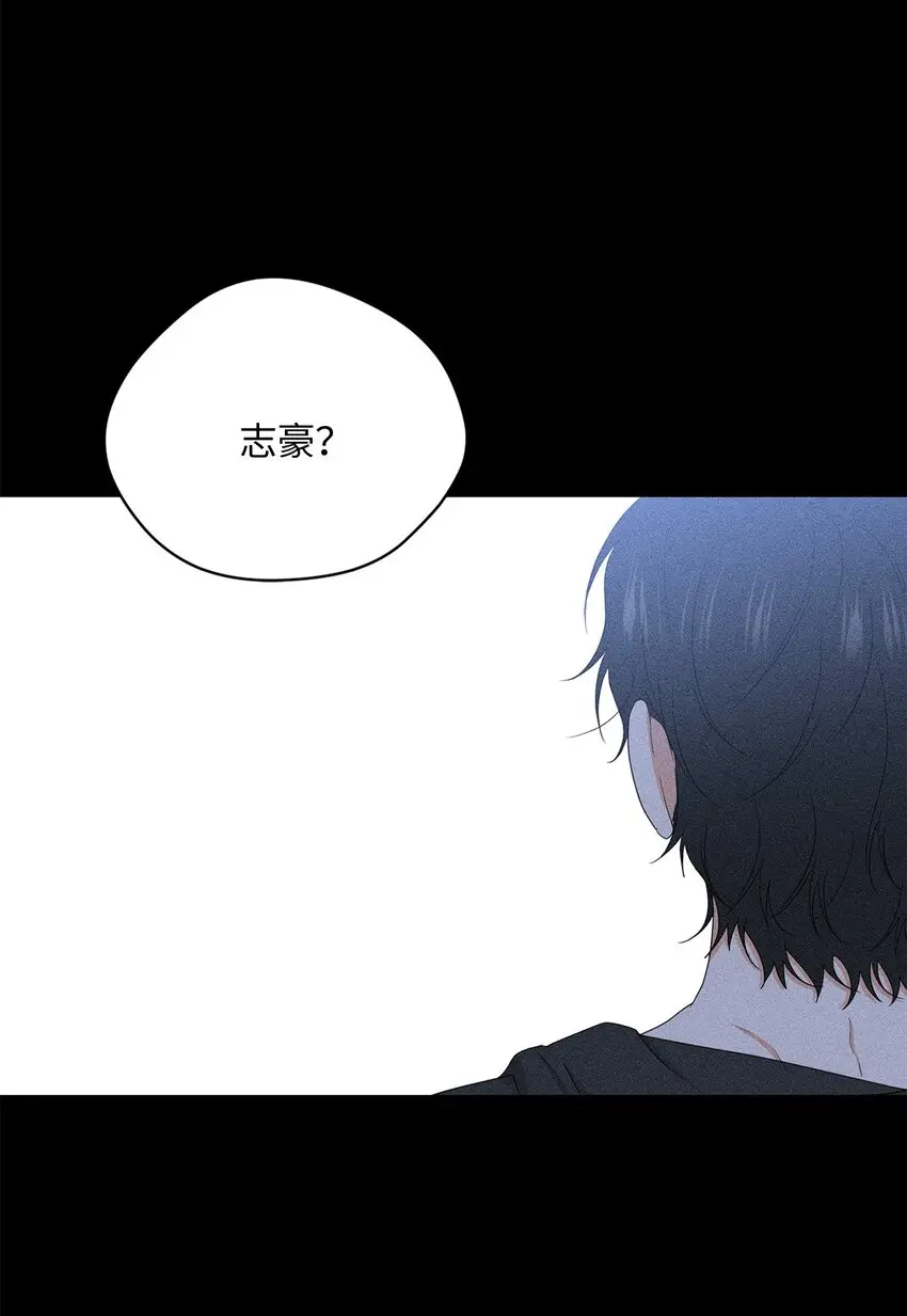 39 回忆 第28页