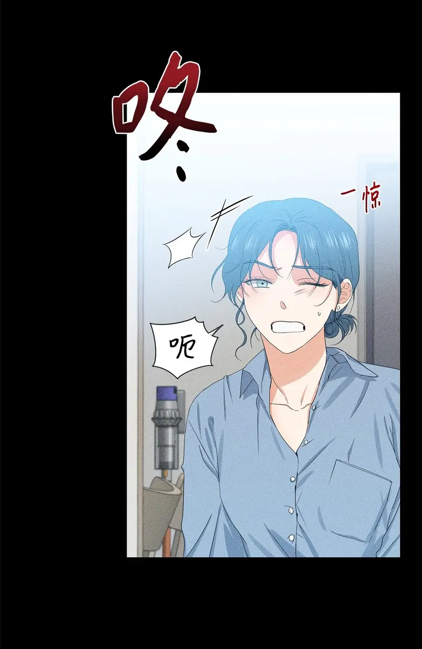 39 回忆 第32页