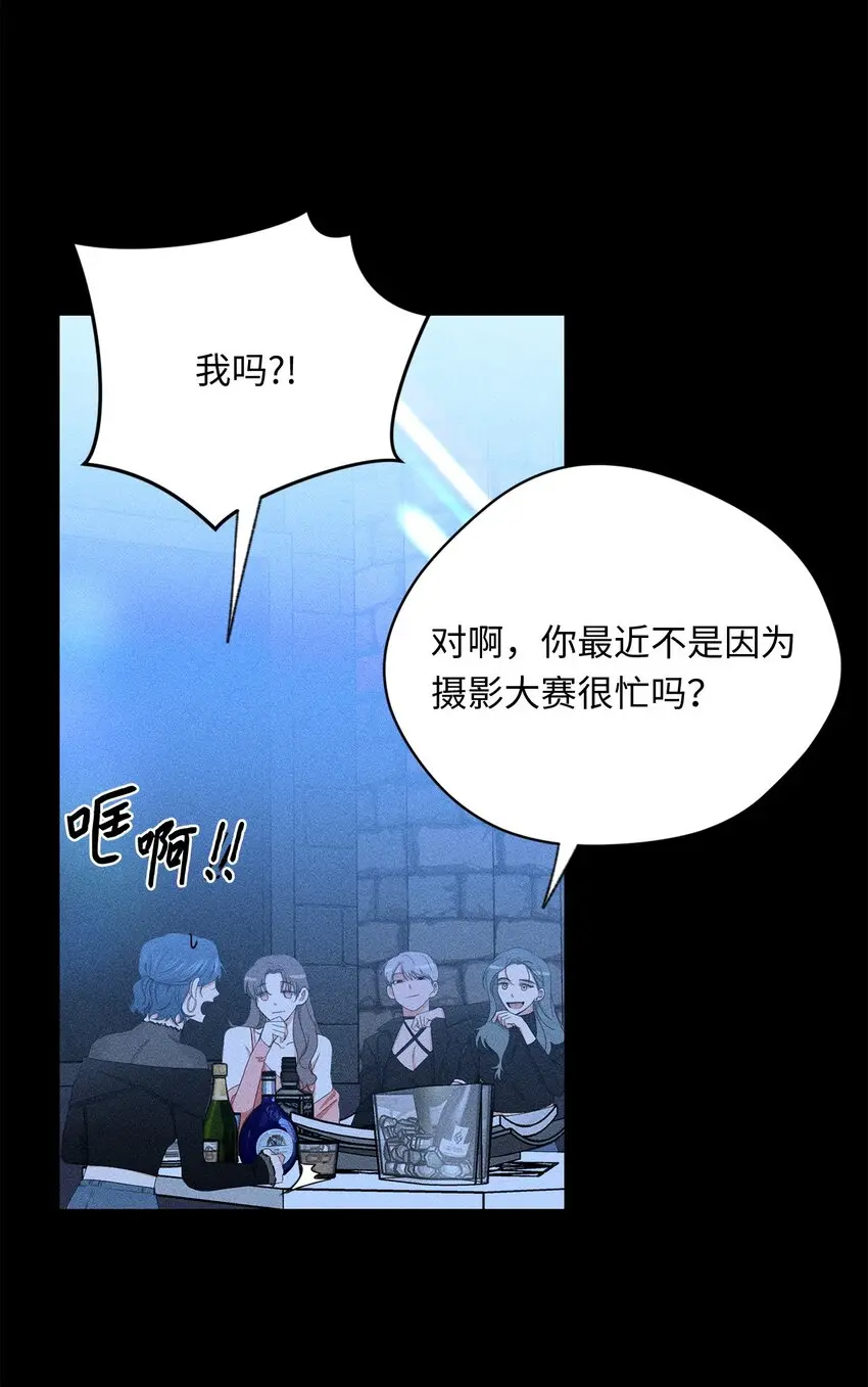 39 回忆 第37页