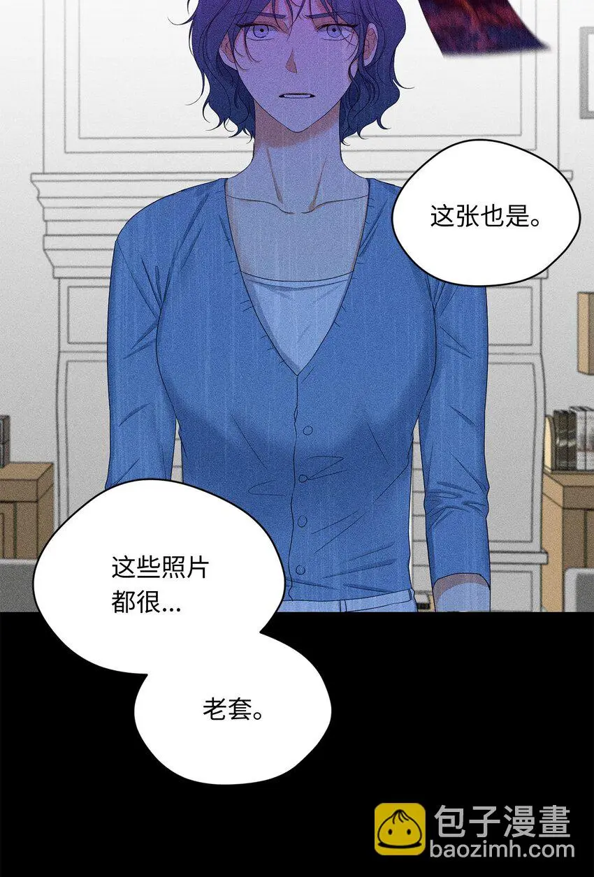 39 回忆 第46页