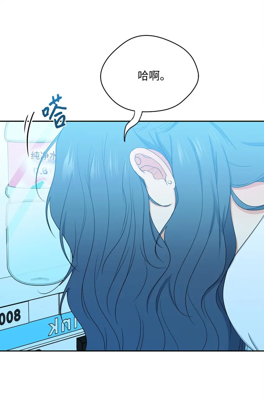 39 回忆 第66页