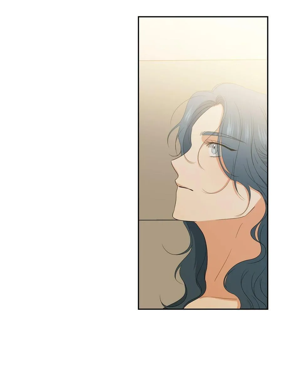 41 斩断 第9页