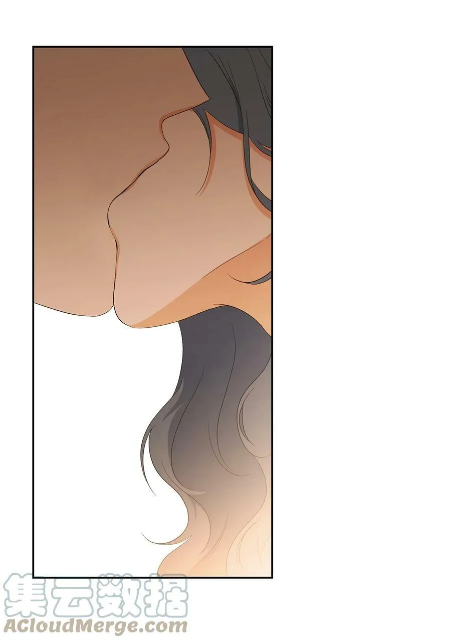 41 斩断 第19页