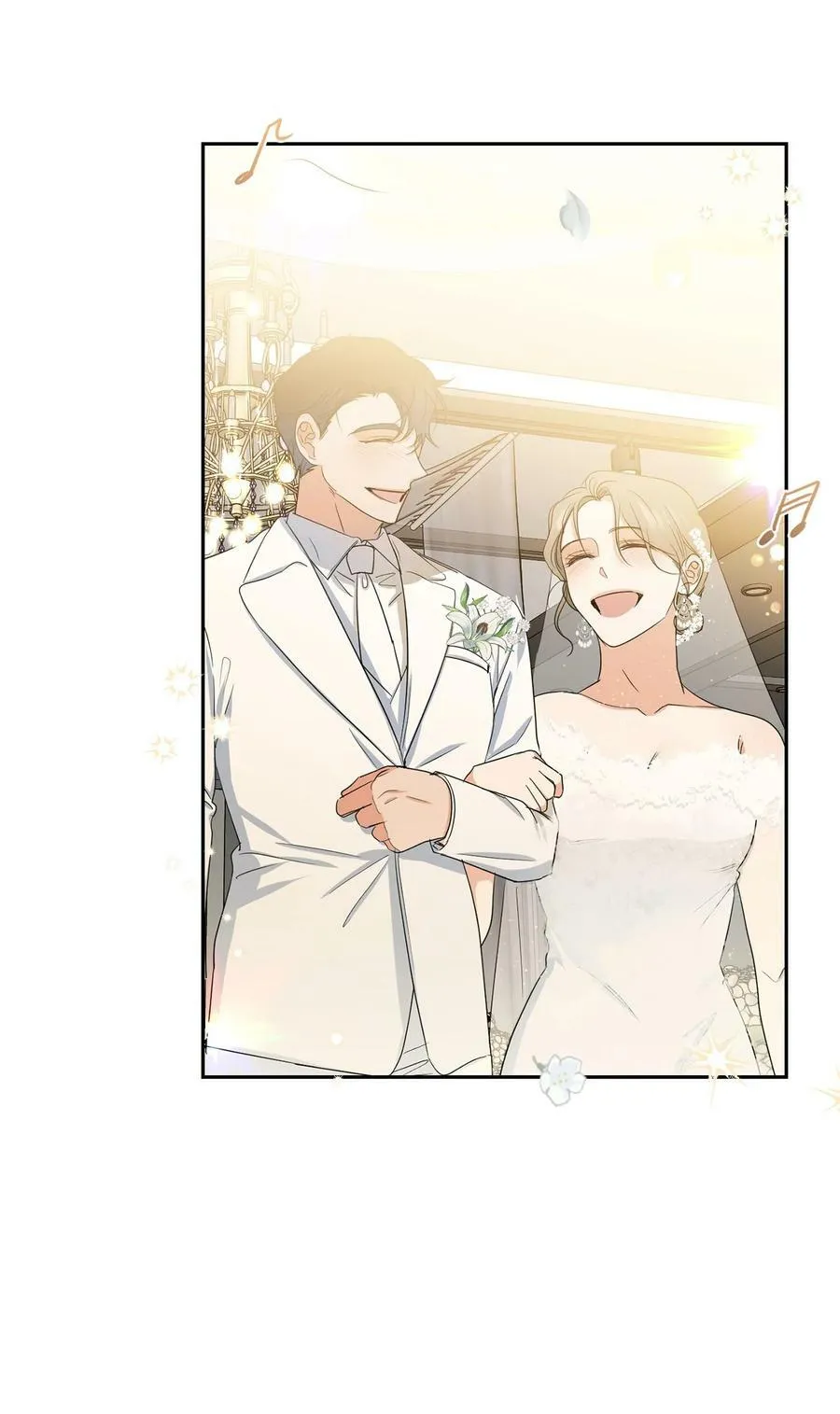 42 婚礼 第38页