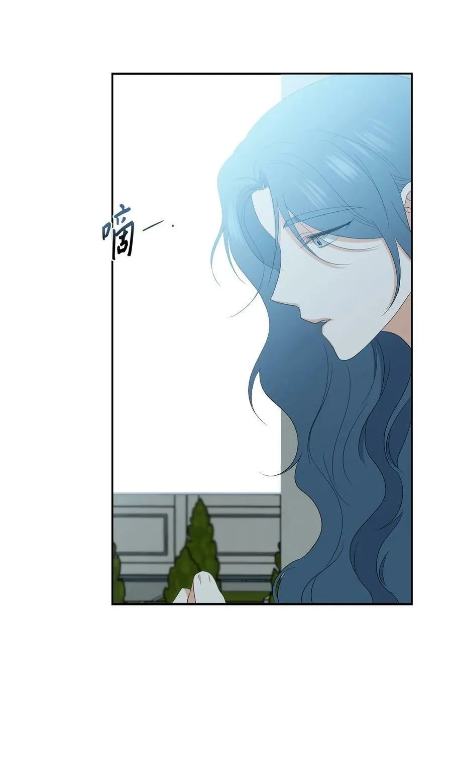 42 婚礼 第59页