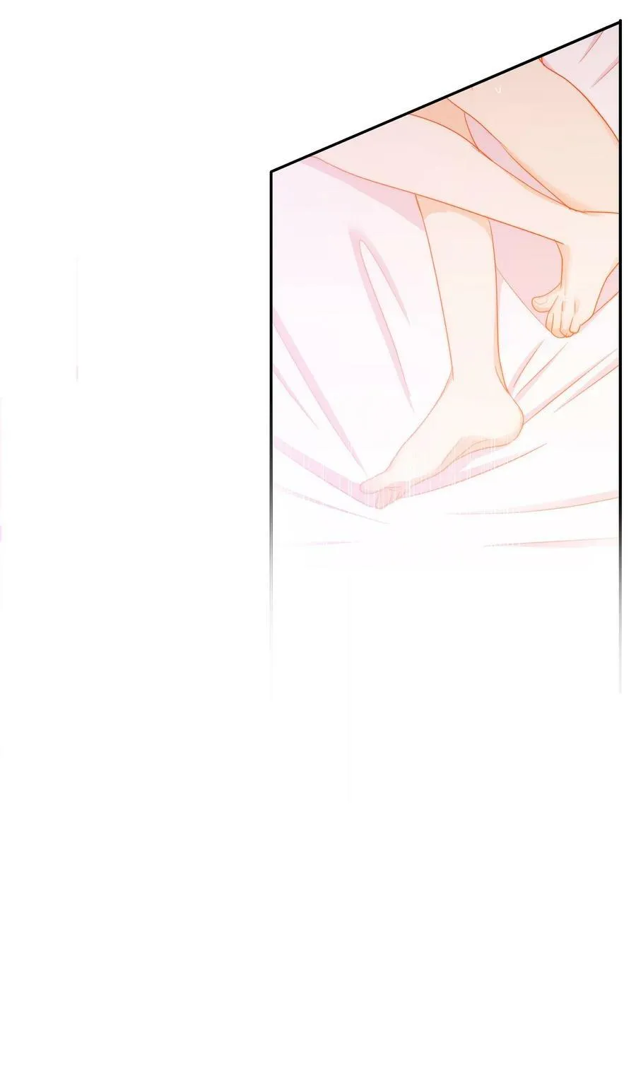 45 表白 第45页