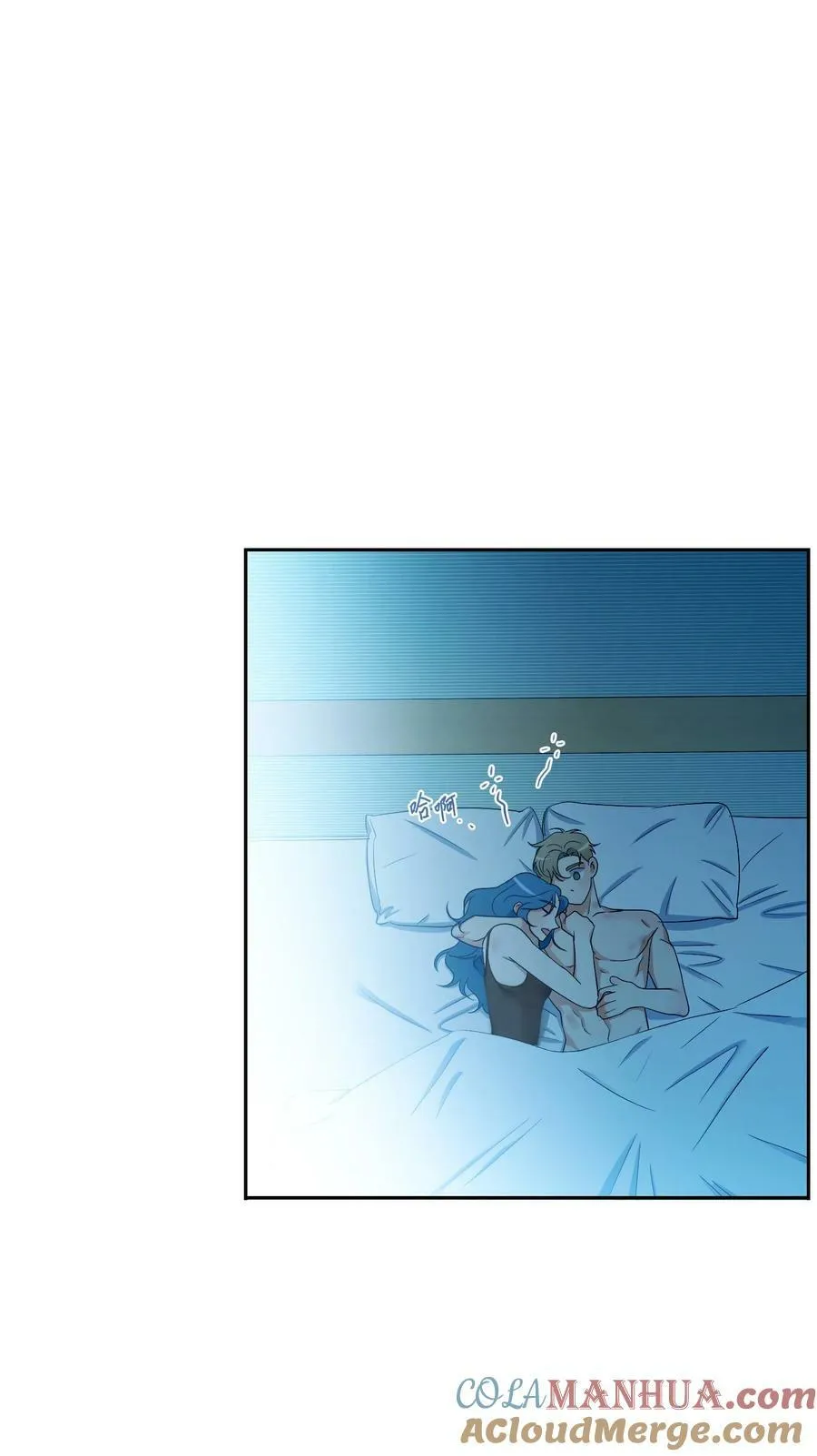45 表白 第46页