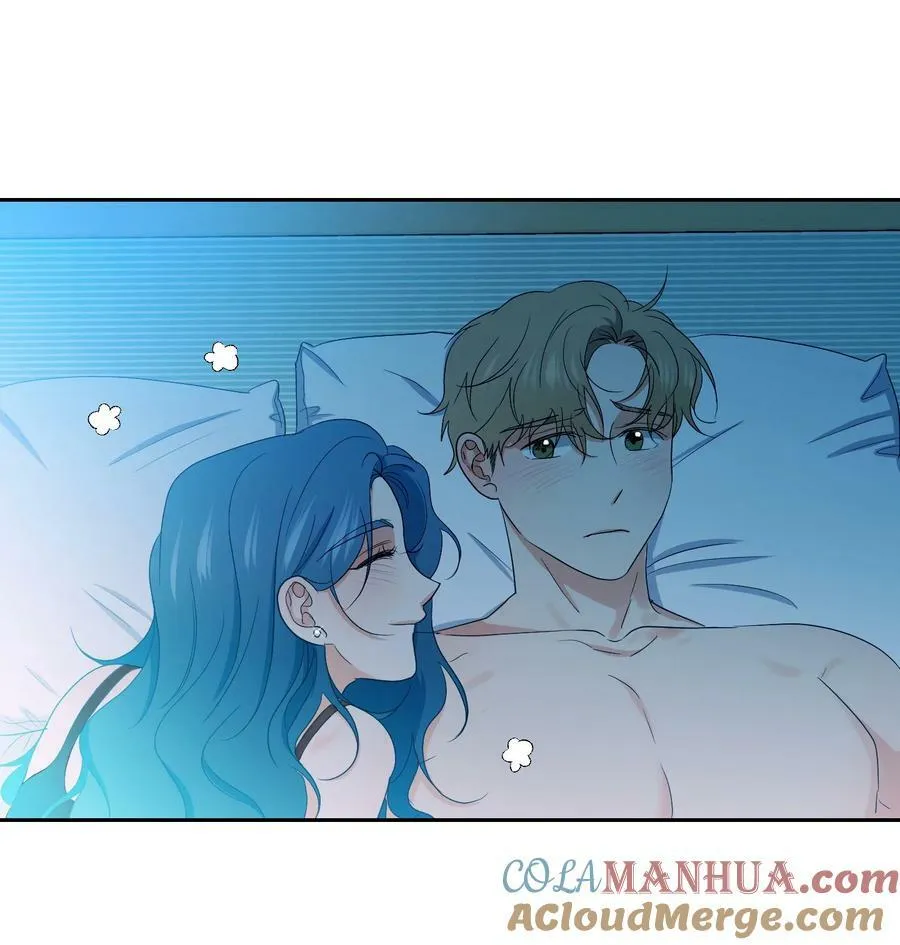 45 表白 第49页
