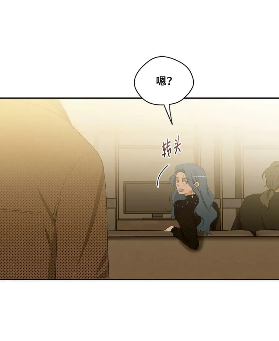 46 尾声 第24页