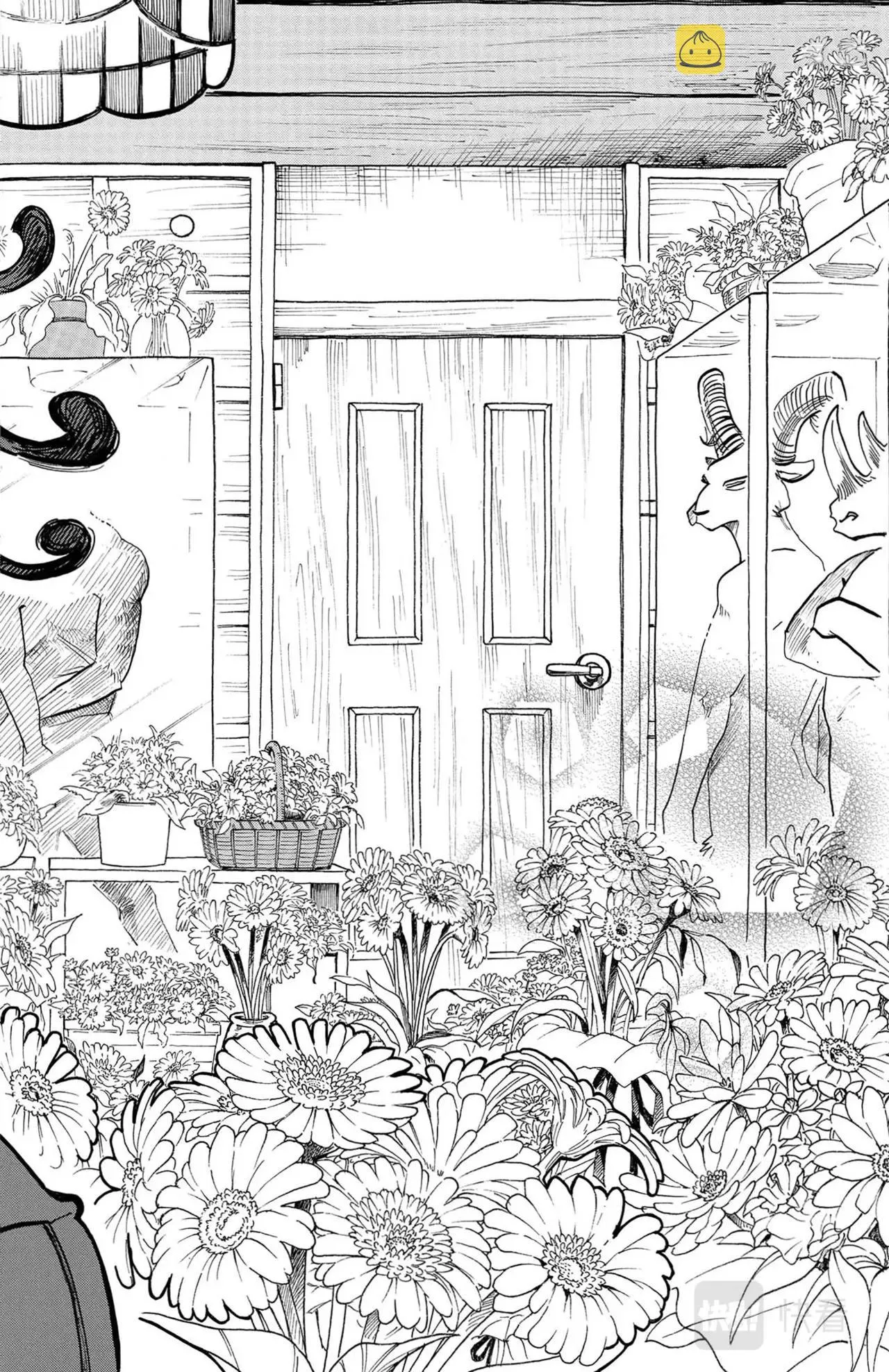 第7话 猪与孔雀 第30页