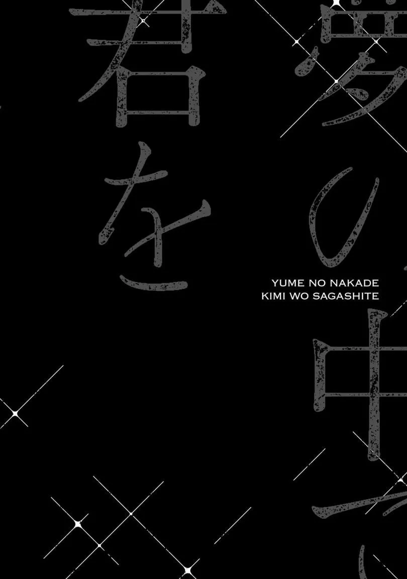 第10话 第26页