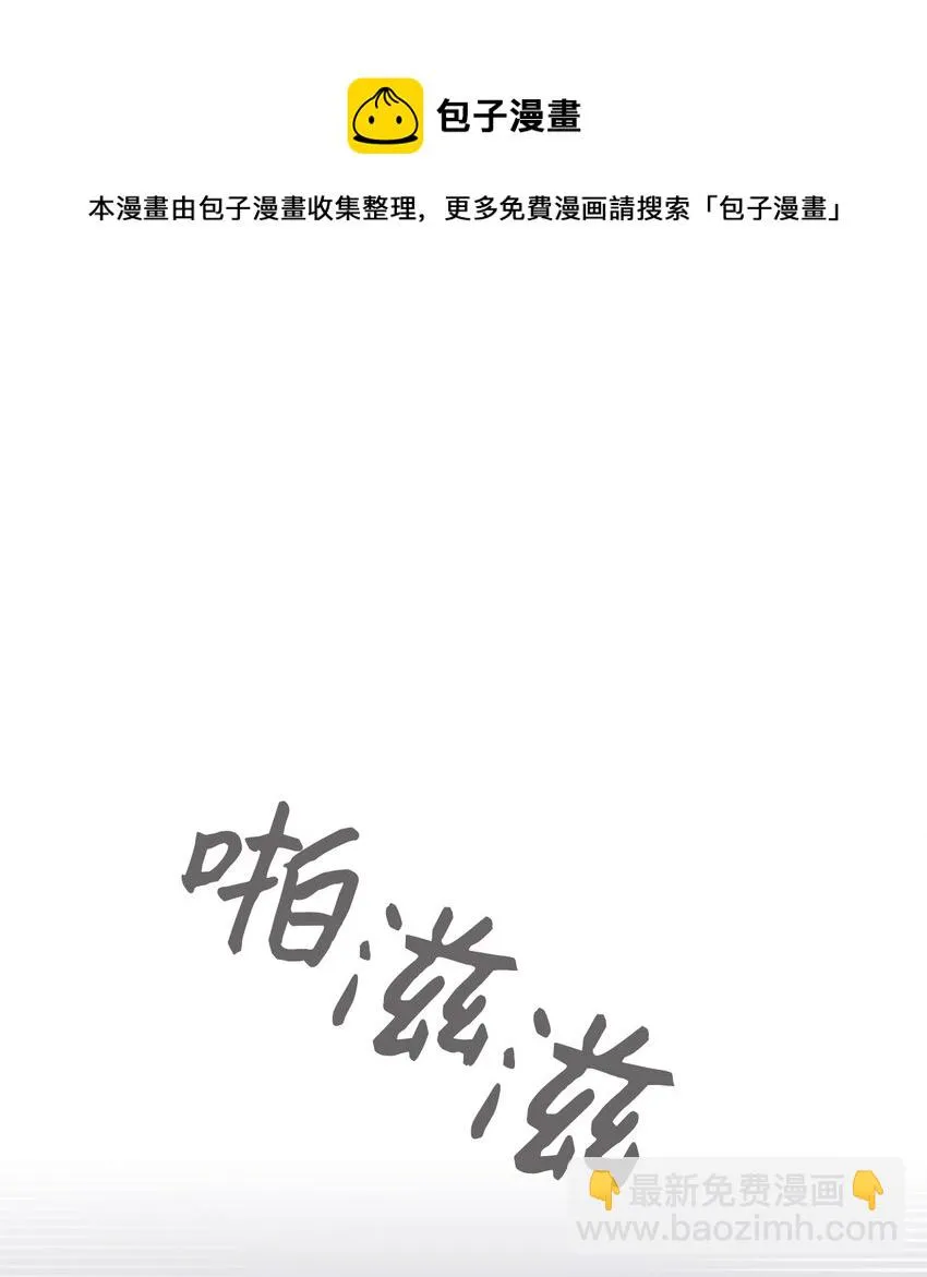 14 生病 第1页