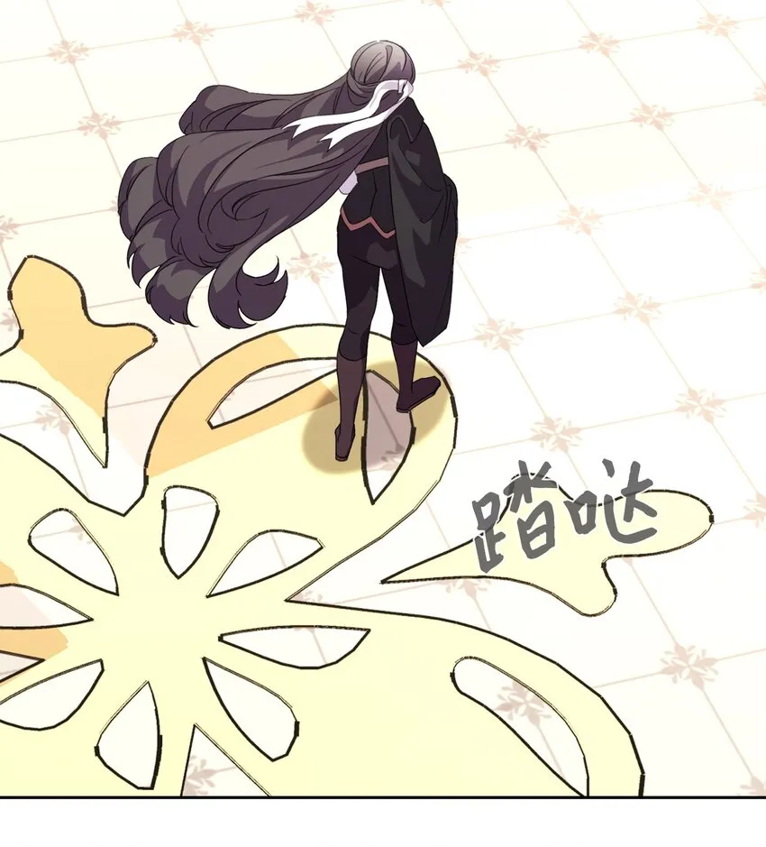 14 生病 第11页