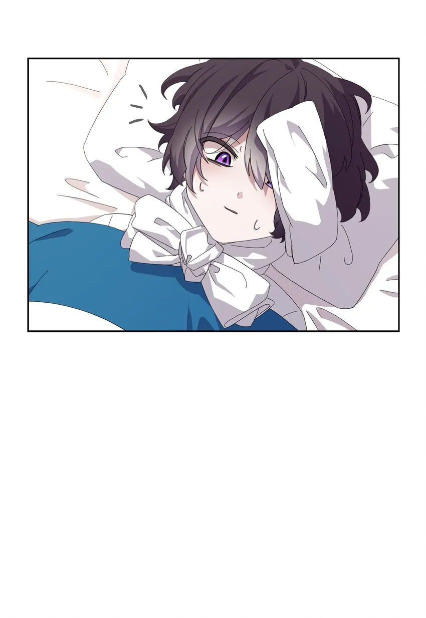 14 生病 第44页