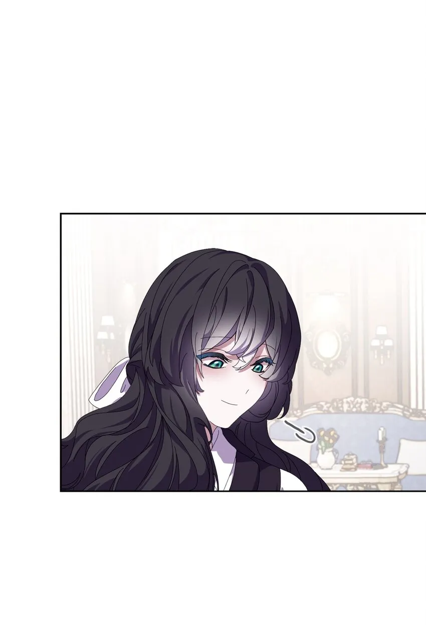 14 生病 第71页
