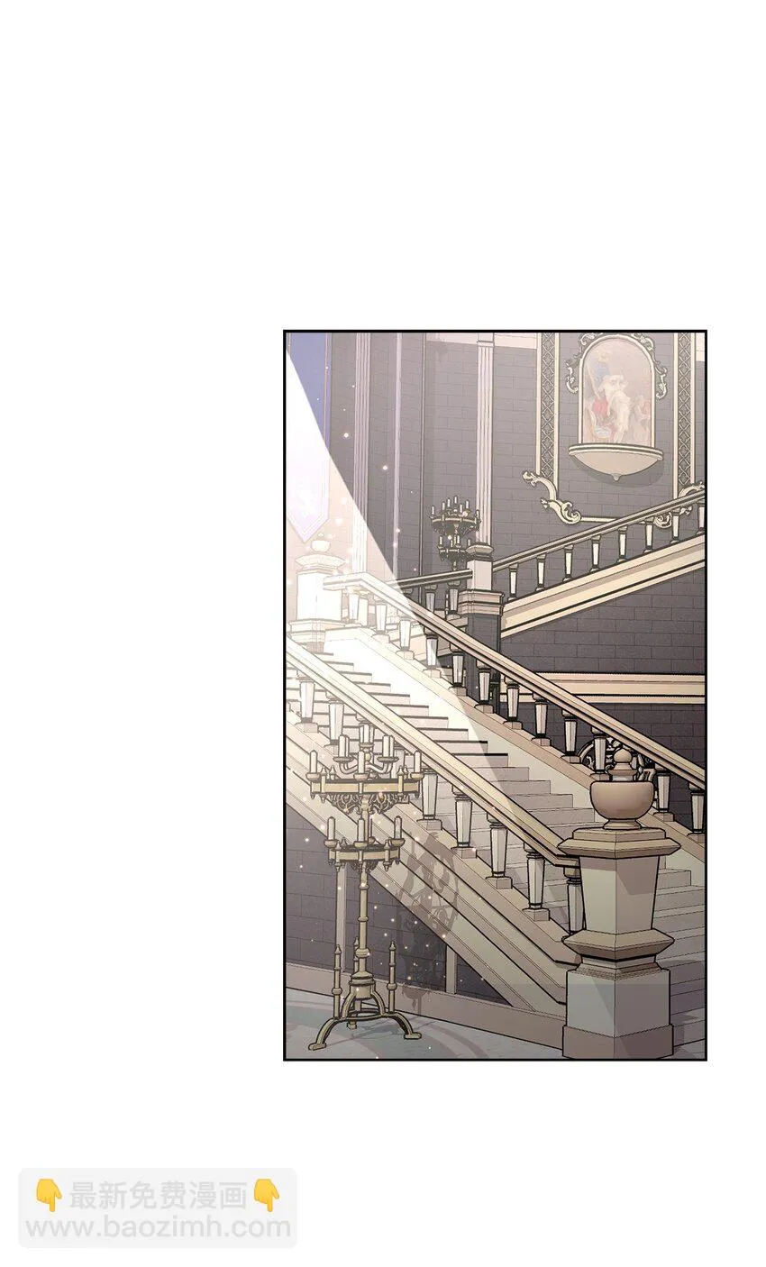 14 生病 第74页