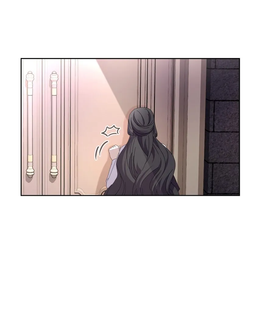 14 生病 第75页