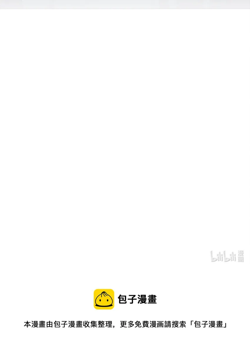 14 生病 第93页