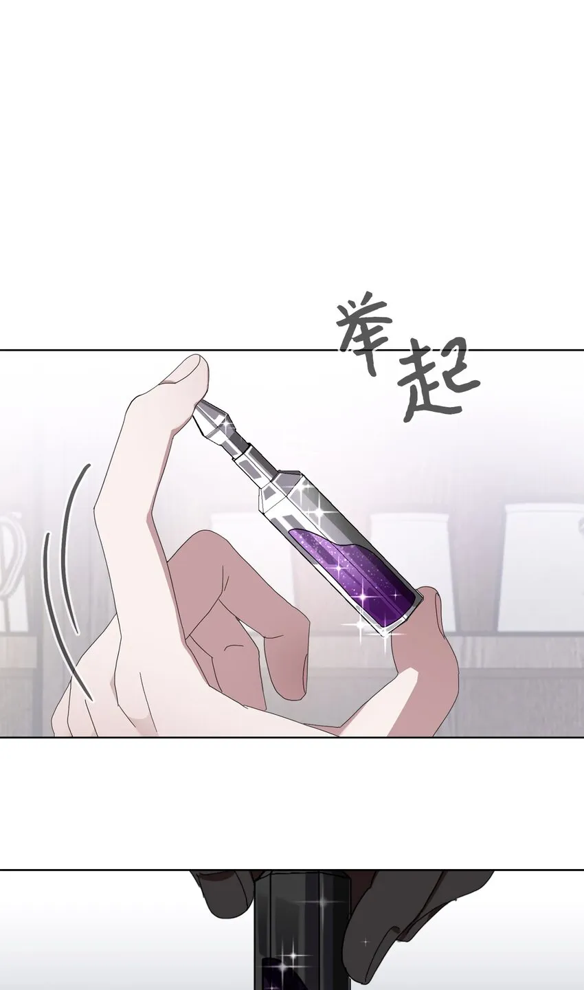 10 谁的声音 第72页