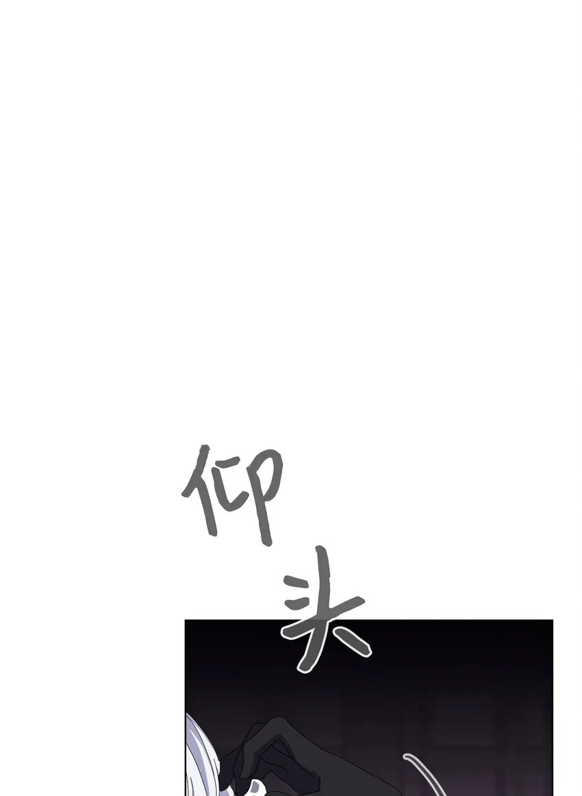 10 谁的声音 第88页