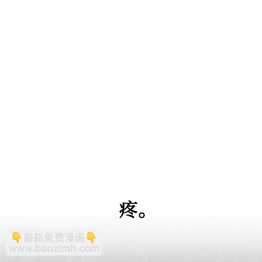 10 谁的声音 第94页