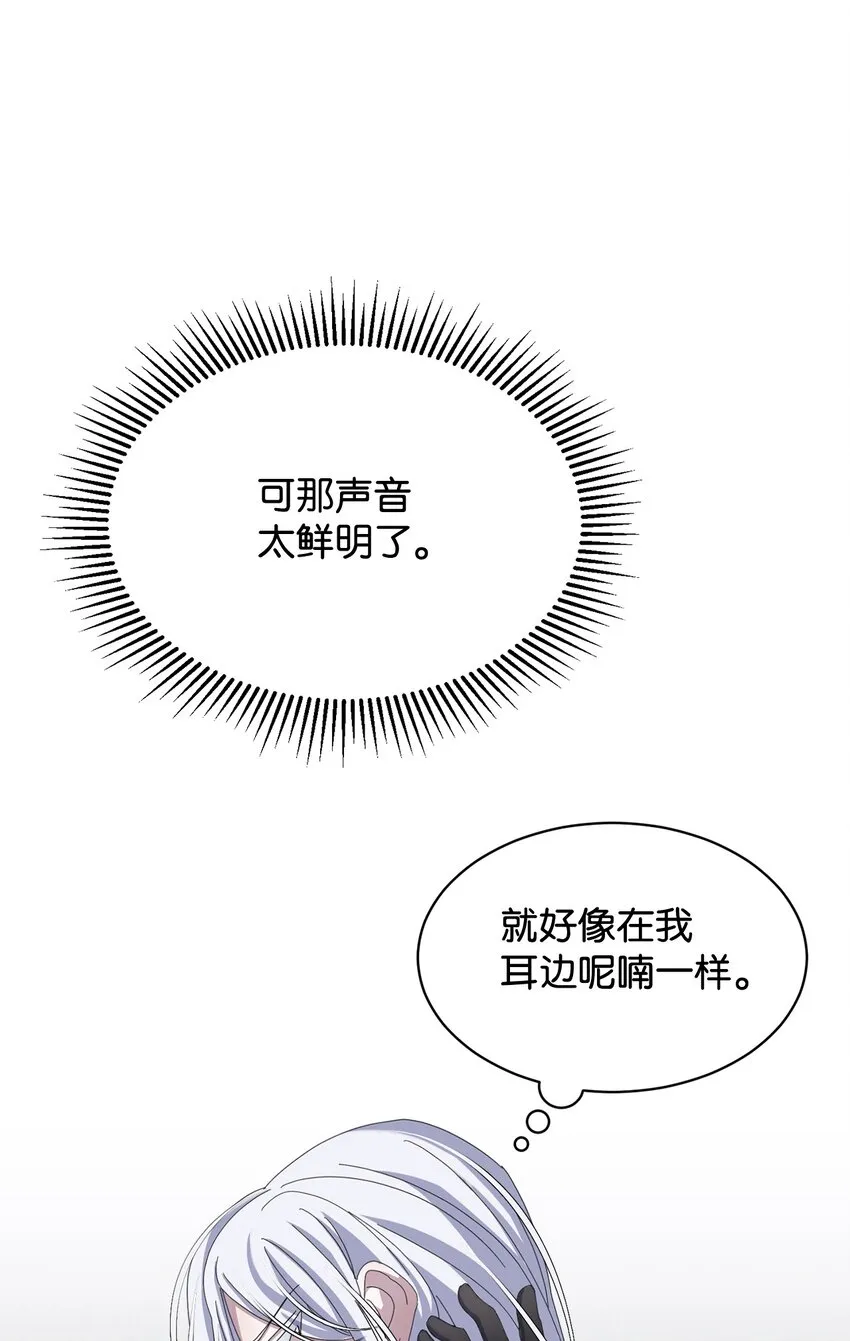 11 阶段结果达成 第8页