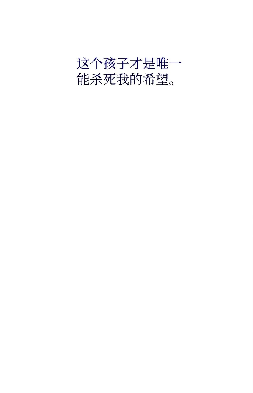 11 阶段结果达成 第47页