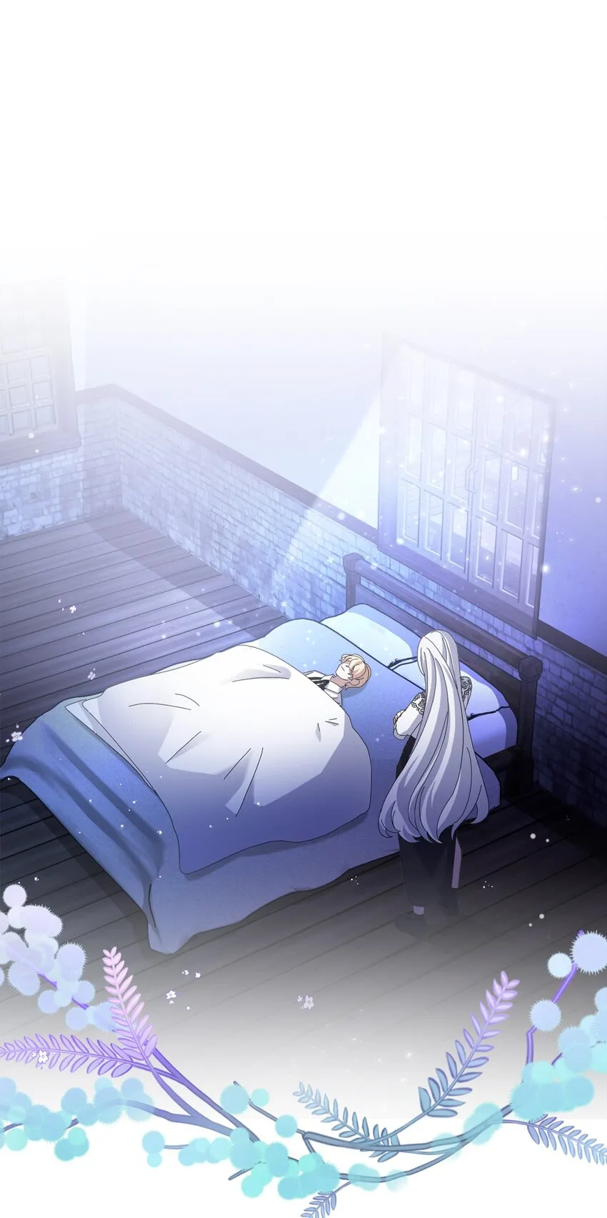 05 拯救自闭小孩 第3页