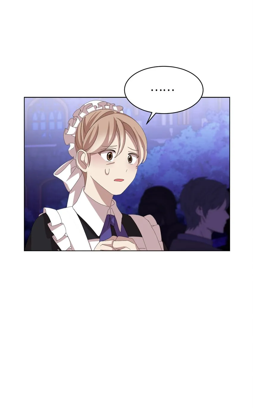 03 被追杀的皇子 第30页