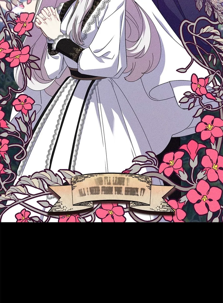 02 家族养成计划 第3页