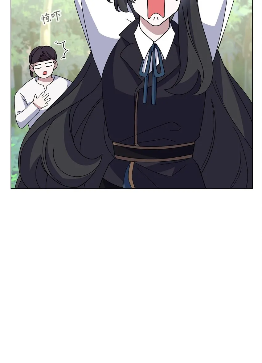 02 家族养成计划 第15页