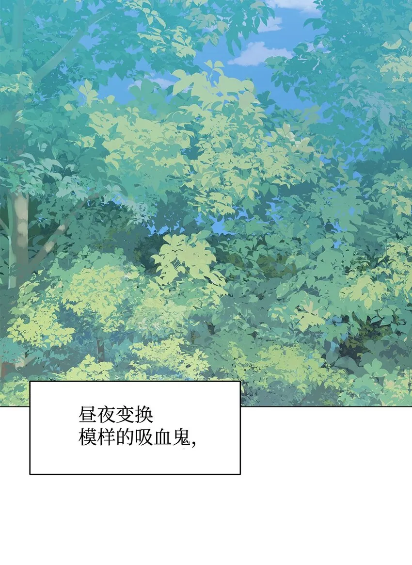 02 家族养成计划 第18页