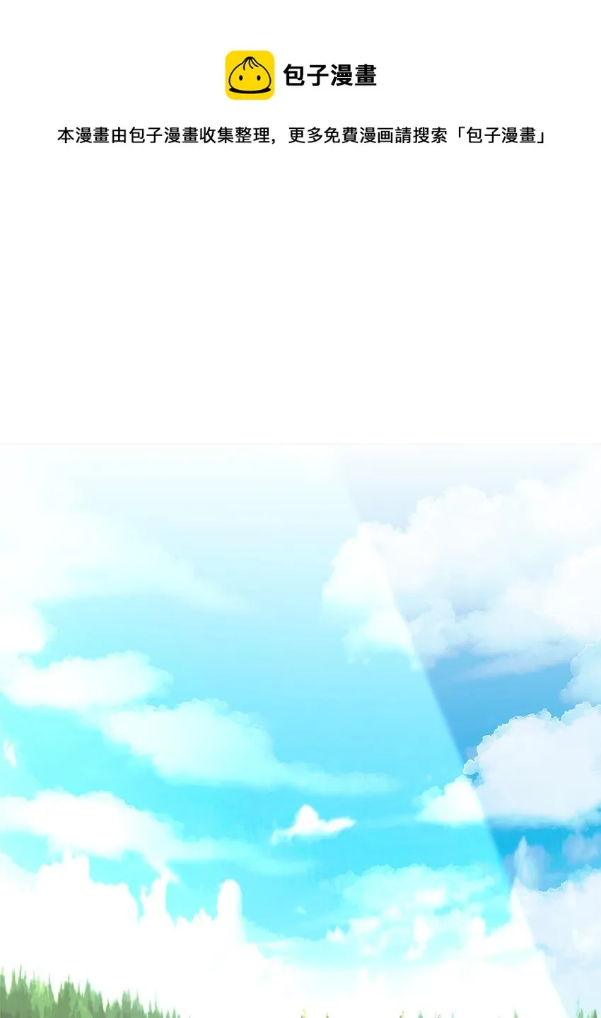 17 被劝退 第1页