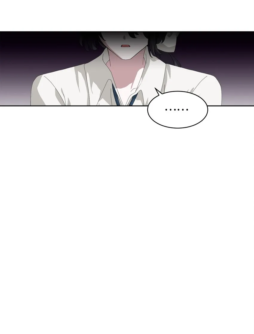 17 被劝退 第22页