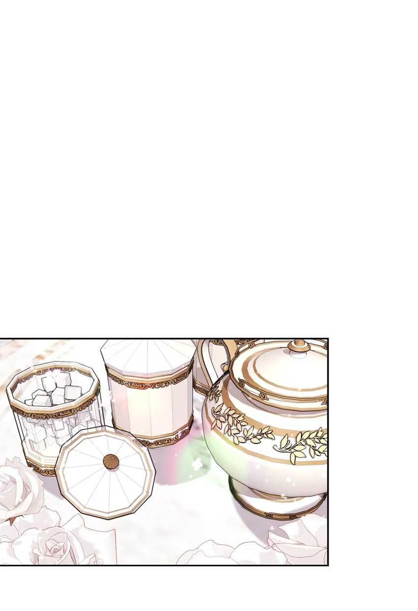 17 被劝退 第26页