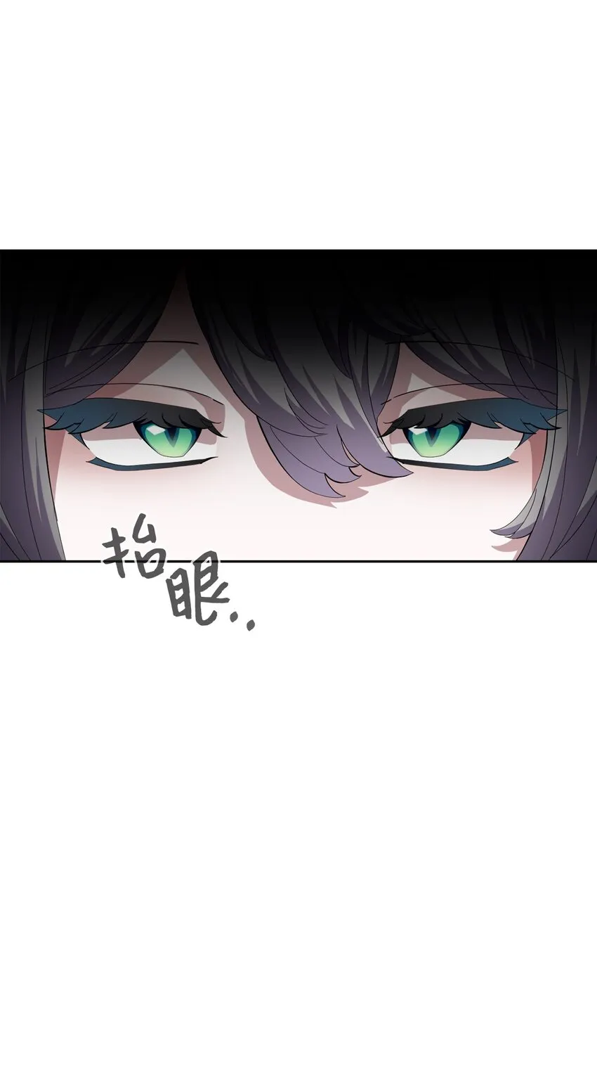 17 被劝退 第34页