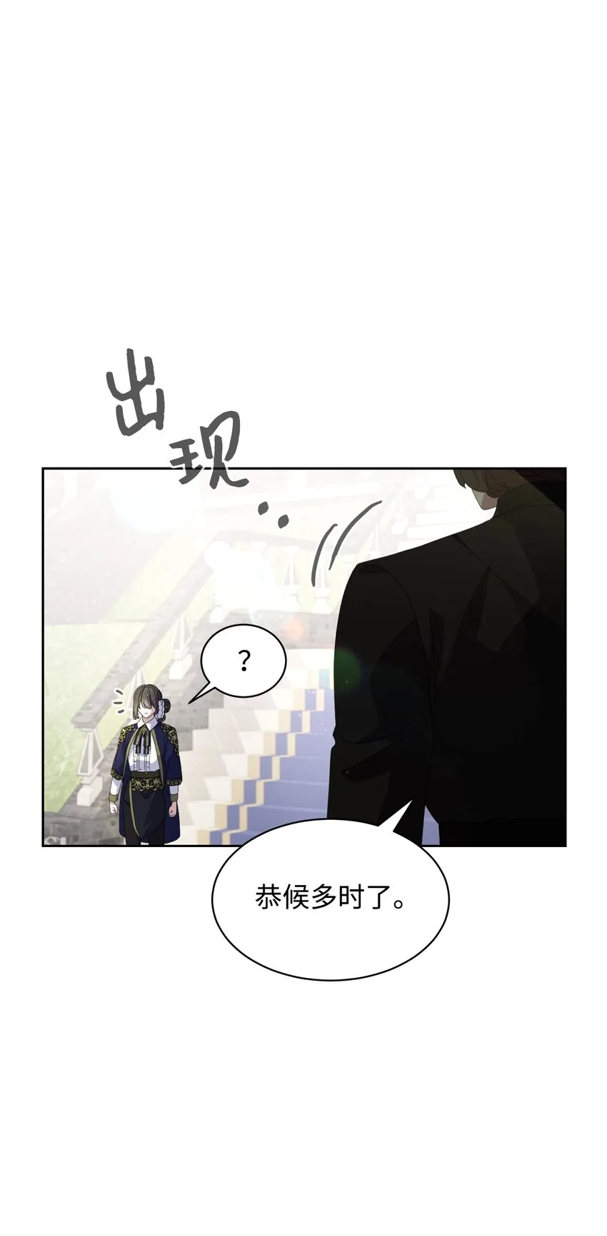 17 被劝退 第65页