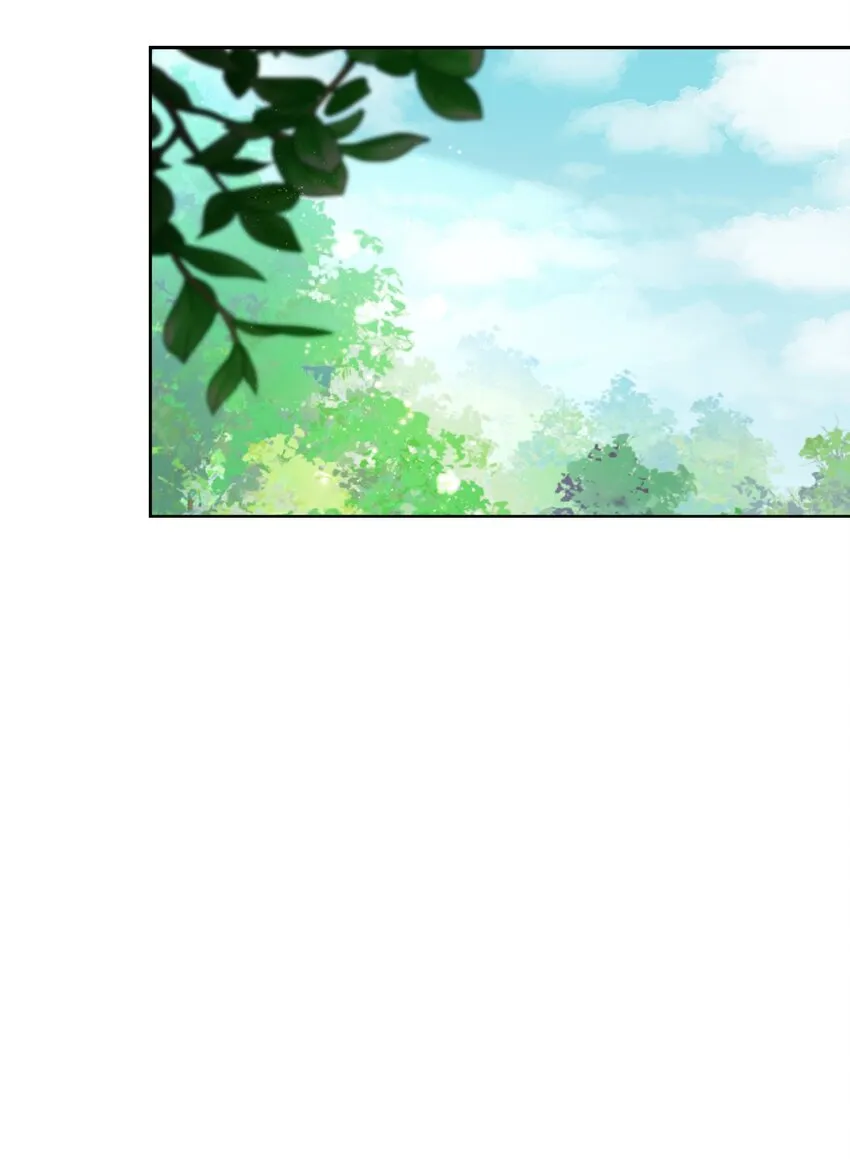 17 被劝退 第70页